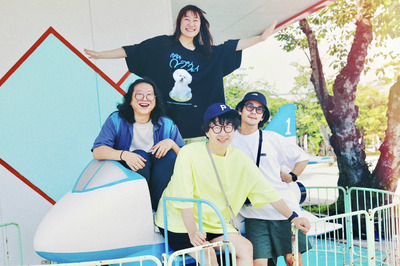 Mellow Youth