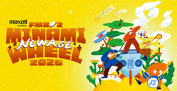 MINAMI WHEEL -New Age-