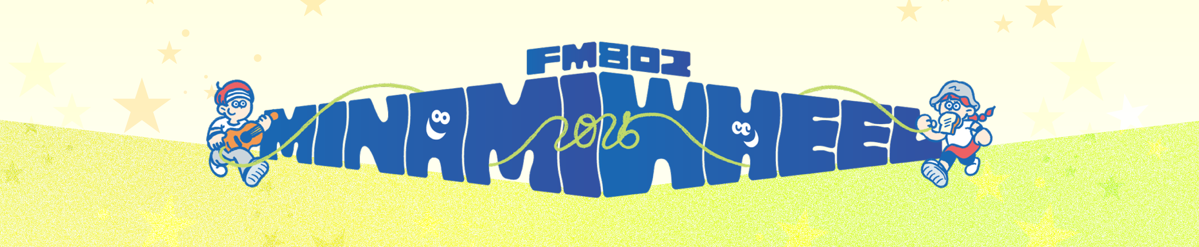 FM802 MINAMI WHEEL