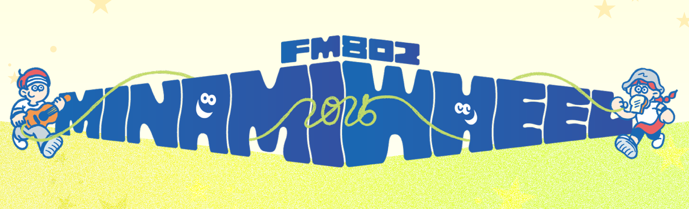 FM802 MINAMI WHEEL