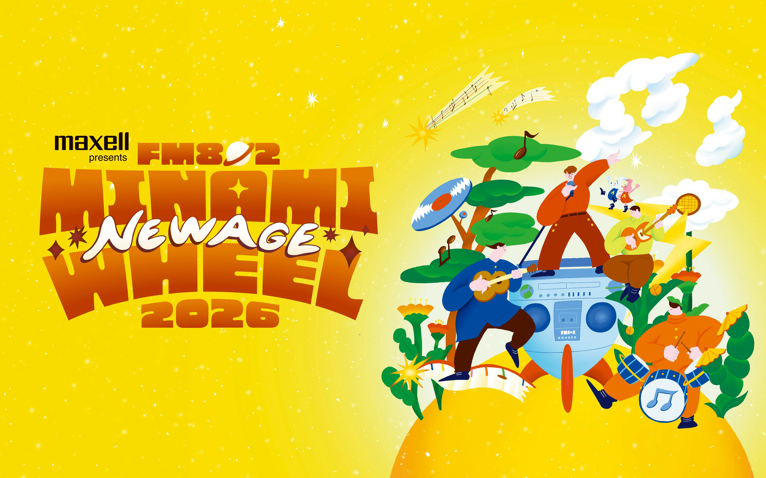 Maxell presents FM802 MINAMI WHEEL 2026 -New Age-