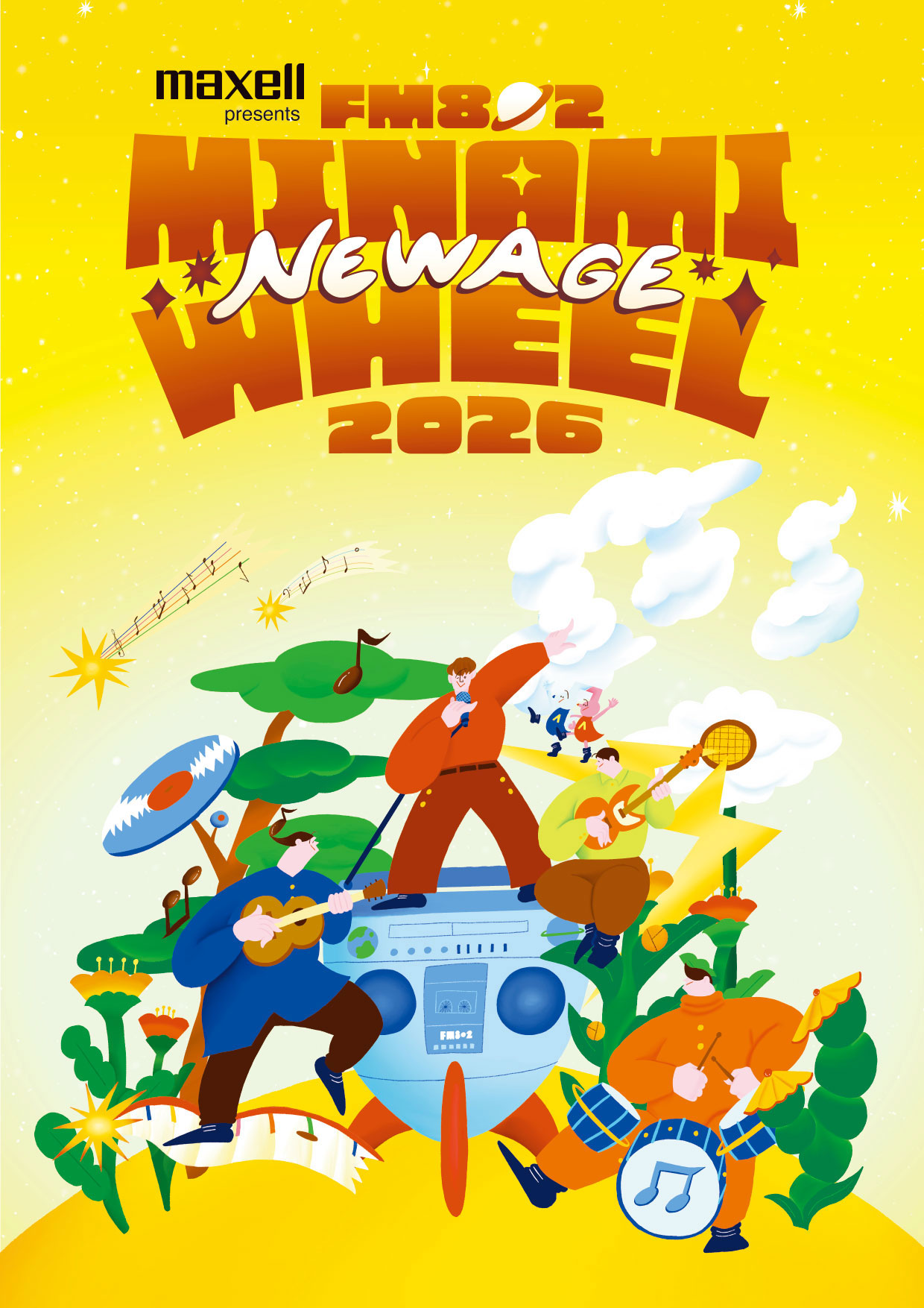 Maxell presents FM802 MINAMI WHEEL 2026 -New Age-