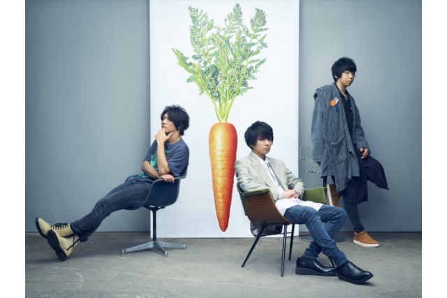 UNISON SQUARE GARDEN