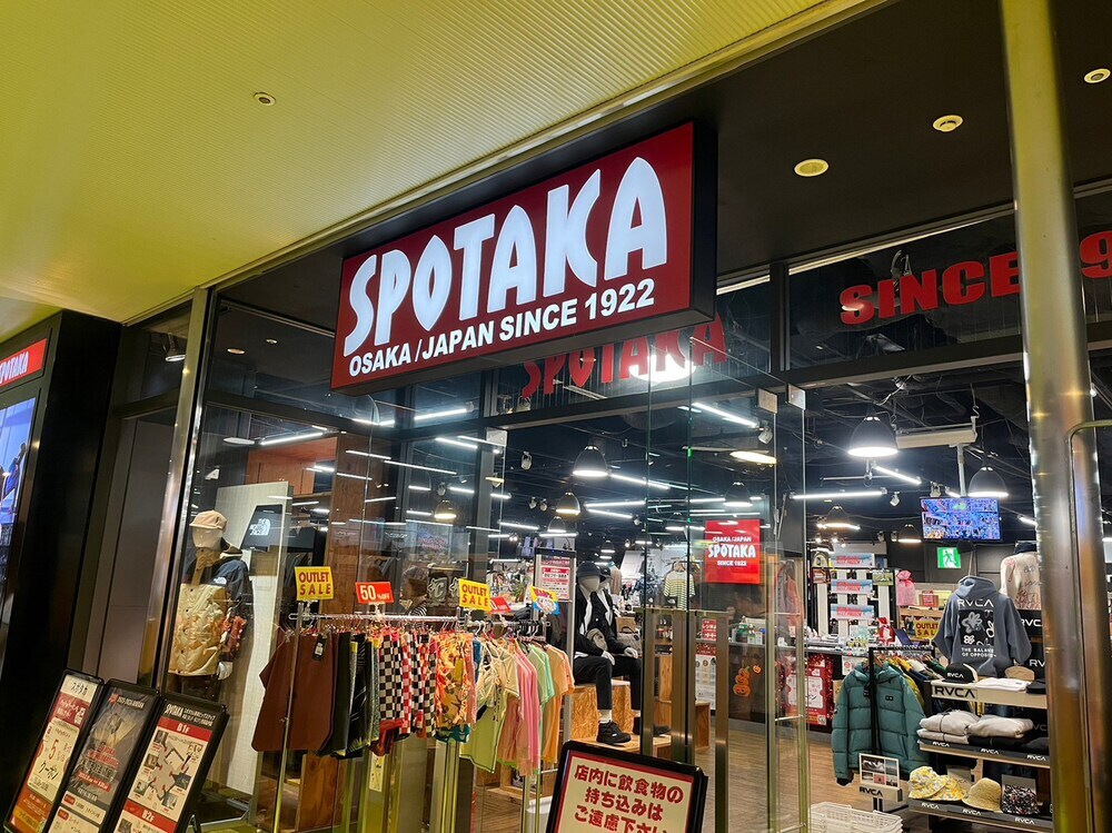 SPOTAKA