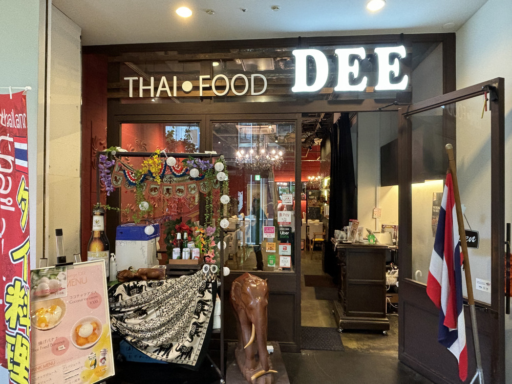 Thai Food Lounge DEE 心斎橋本店