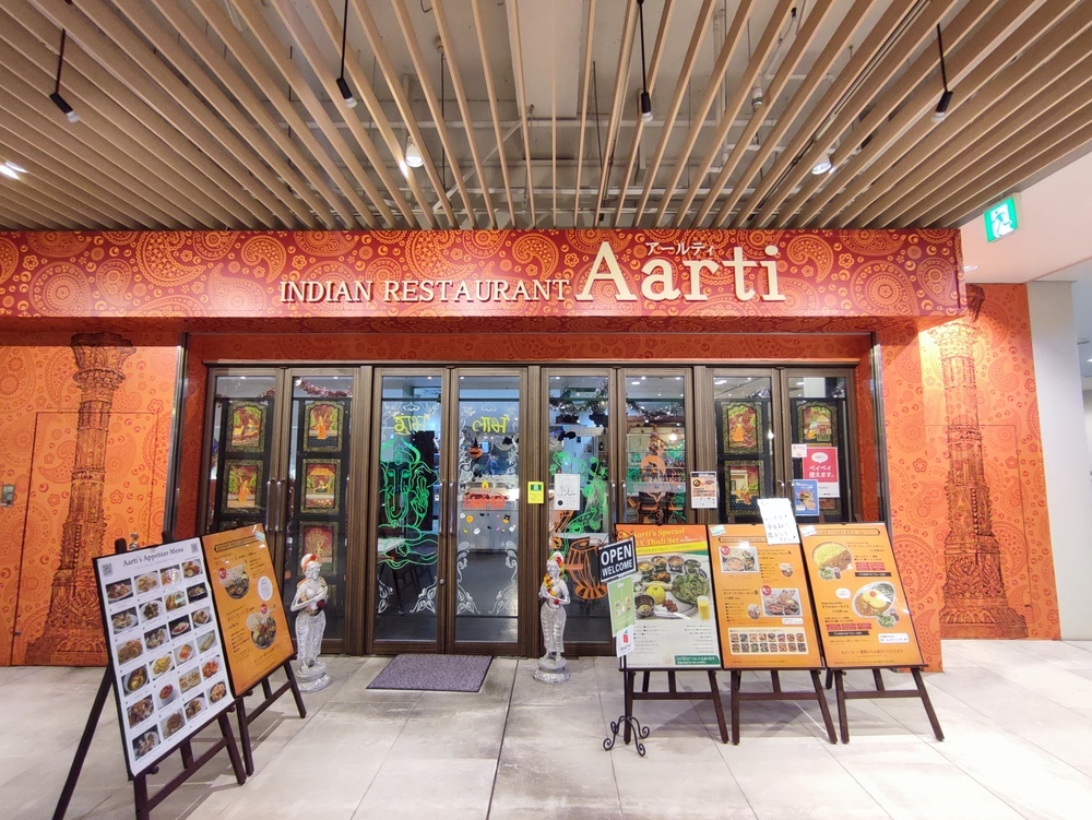 神戸アールティー アメリカ村ビッグステップ店