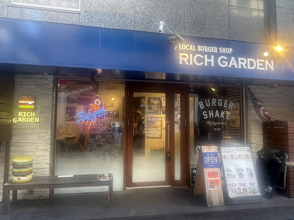 RICH GARDEN心斎橋本店